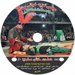 مجالس تعزیه طفلان مسلم (ع)